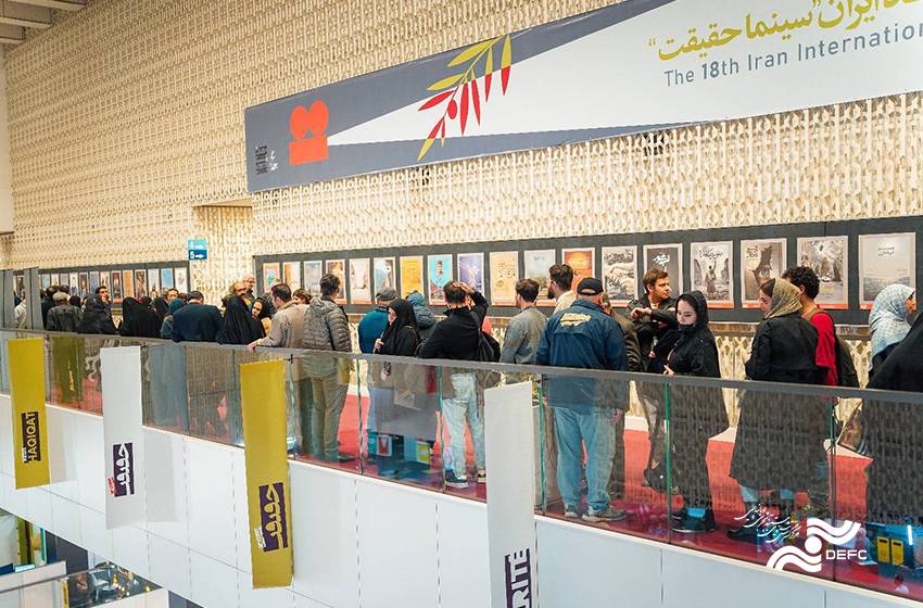 حاکمیت و دولت به «حقیقت» نیاز دارند/ یادداشت «حالا مستند»