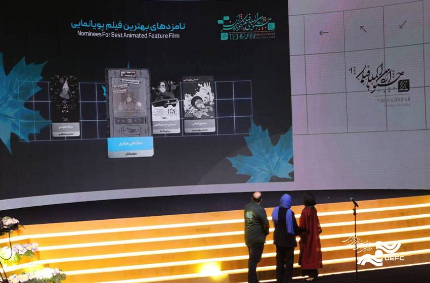 پایان جشنواره فیلم کوتاه تهران/ ستایش از استعدادهای جوان