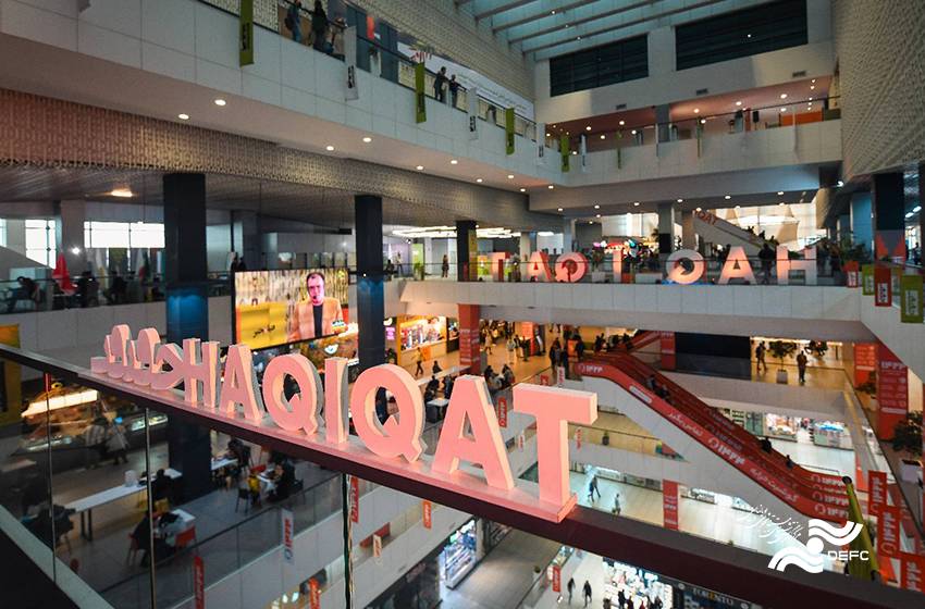 پرسه زدن حوالی «سینماحقیقت19»/ دو بخش عکس و ایران، چالش برانگیزند