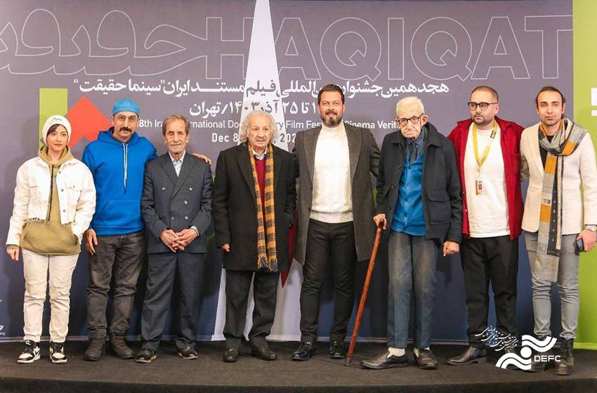 مستندی برای ادای دین به نسل عاشق مطبوعات/ «گیله پیرمرد» برای جشنواره شهر، کوتاه‌تر شد