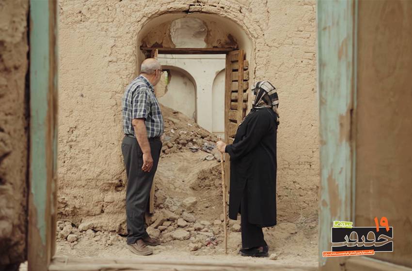 روایت یک کارآفرین در «ابوالمشاغل»/ تصویربردار به دیسک کمر مبتلا شد