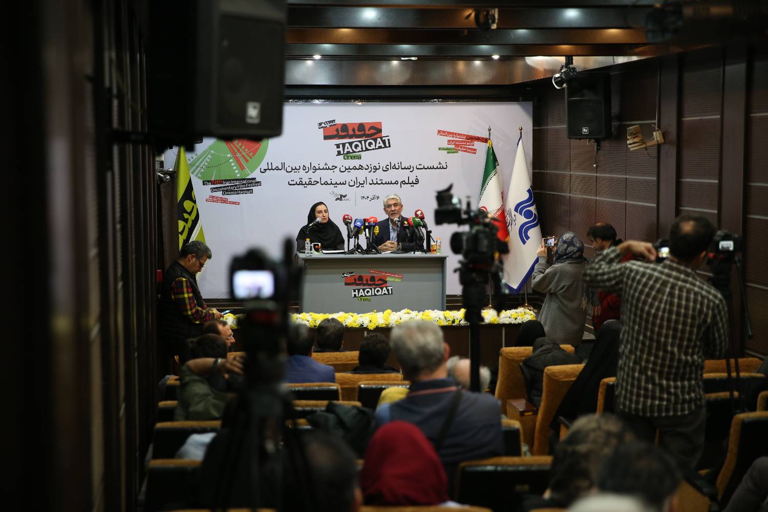 گزارش تصویری 2/ نشست رسانه‌ای سینماحقیقت 19