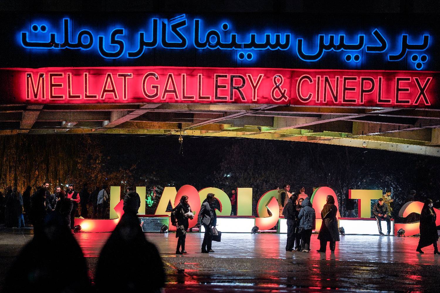 3 فیلم روز دوم به سانس فوق‌العاده رسیدند