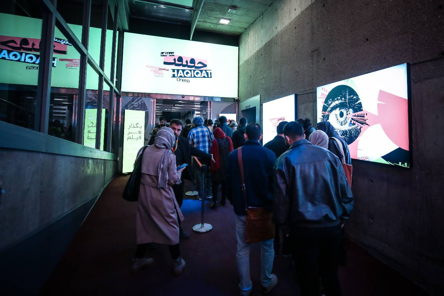 نمایش مستندهای خارجی جذاب+اکران «انیو» در موزه سینما