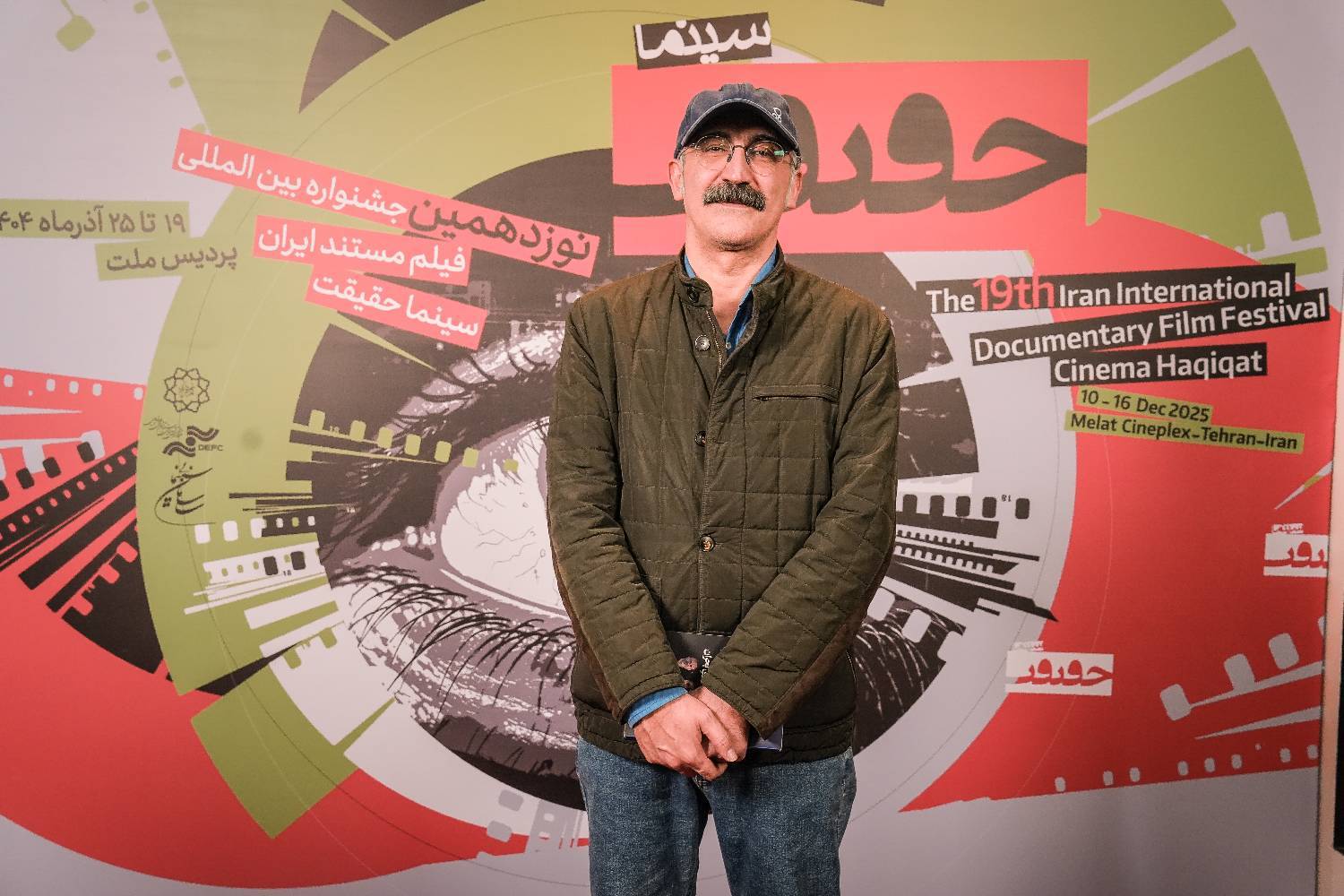 هم هادی حجازی فر آمد، هم مرضیه برومند/ در حاشیه سینماحقیقت چه گذشت؟