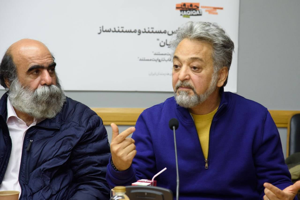 گزارش تصویری/ عکس‌های ساعد نیک‌ذات و شهاب الدین عادل>