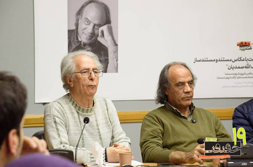 تأملی بر نسبت عکس و سینما در یک نشست تخصصی/ عکس مستند از سینما، جدا نیست