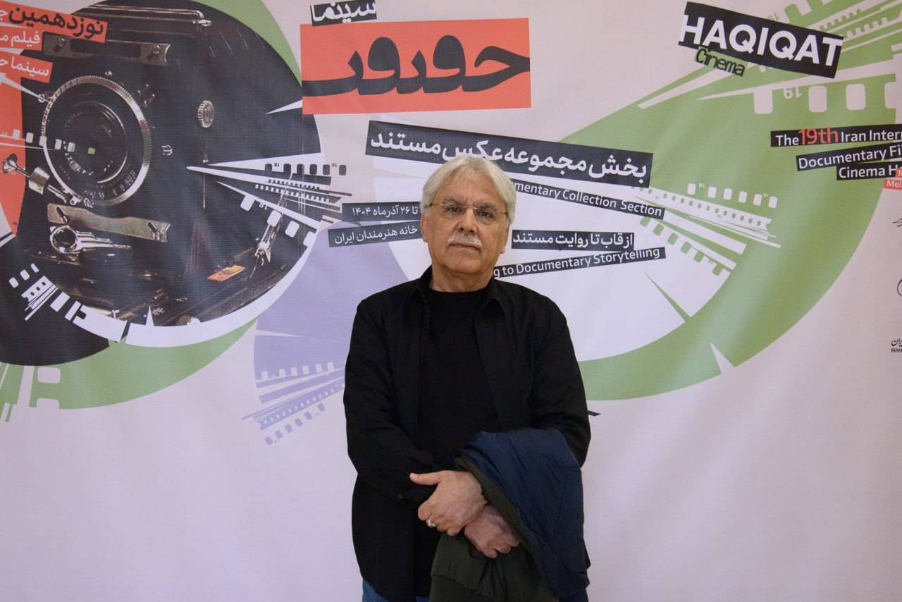 گزارش تصویری/ عکس‌های ساعد نیک‌ذات و شهاب الدین عادل>