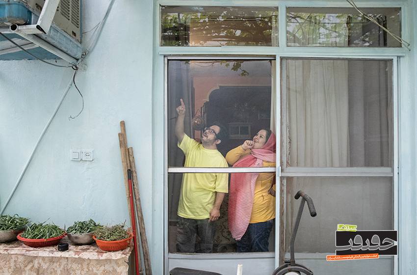 رقصی برای بقا/ نگاهی به «گاهی عشق کافی است»