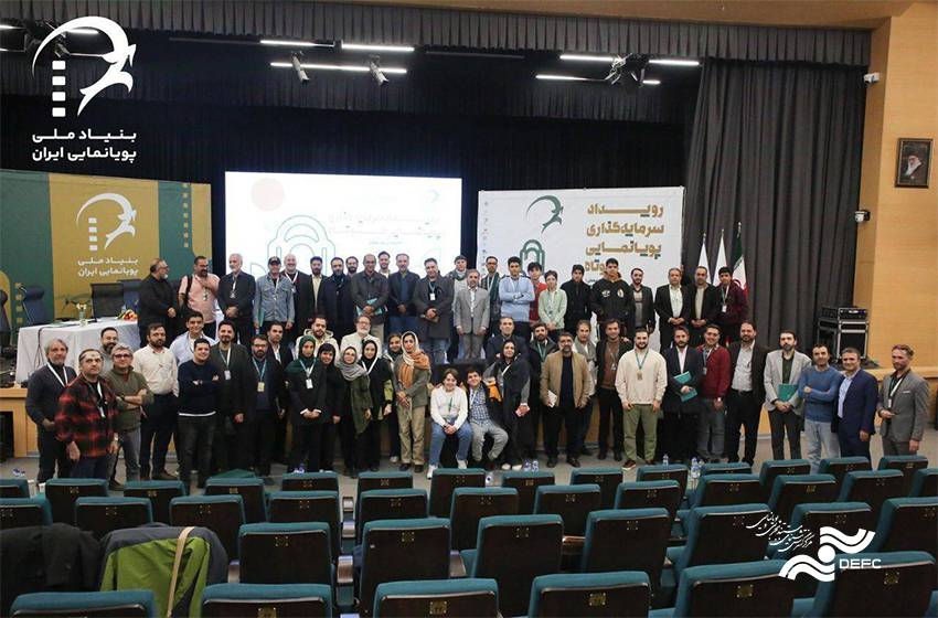 تلاش برای پیوند میان سرمایه‌گذاران و انیمیشن‌سازان