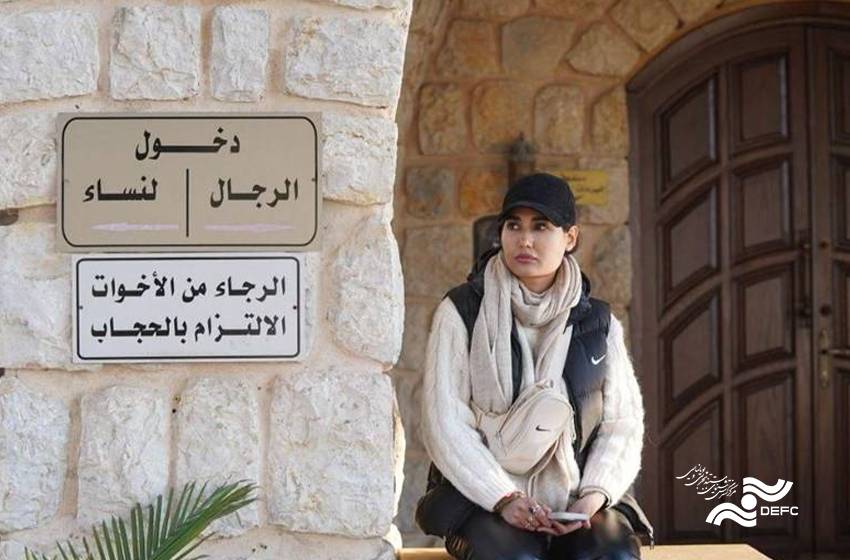 درباره مستند «میریام»/ وطن، مقاومت و پیروزی