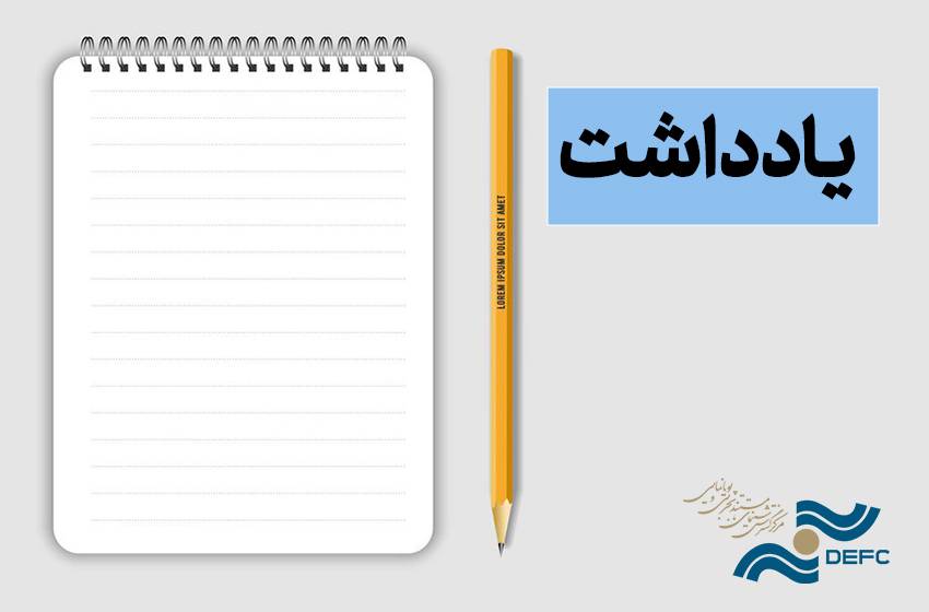 خلاقیت در فیلم کوتاه/ بیان موجز و نگاه درست به پدید‌ه‌ها در مستند کوتاه