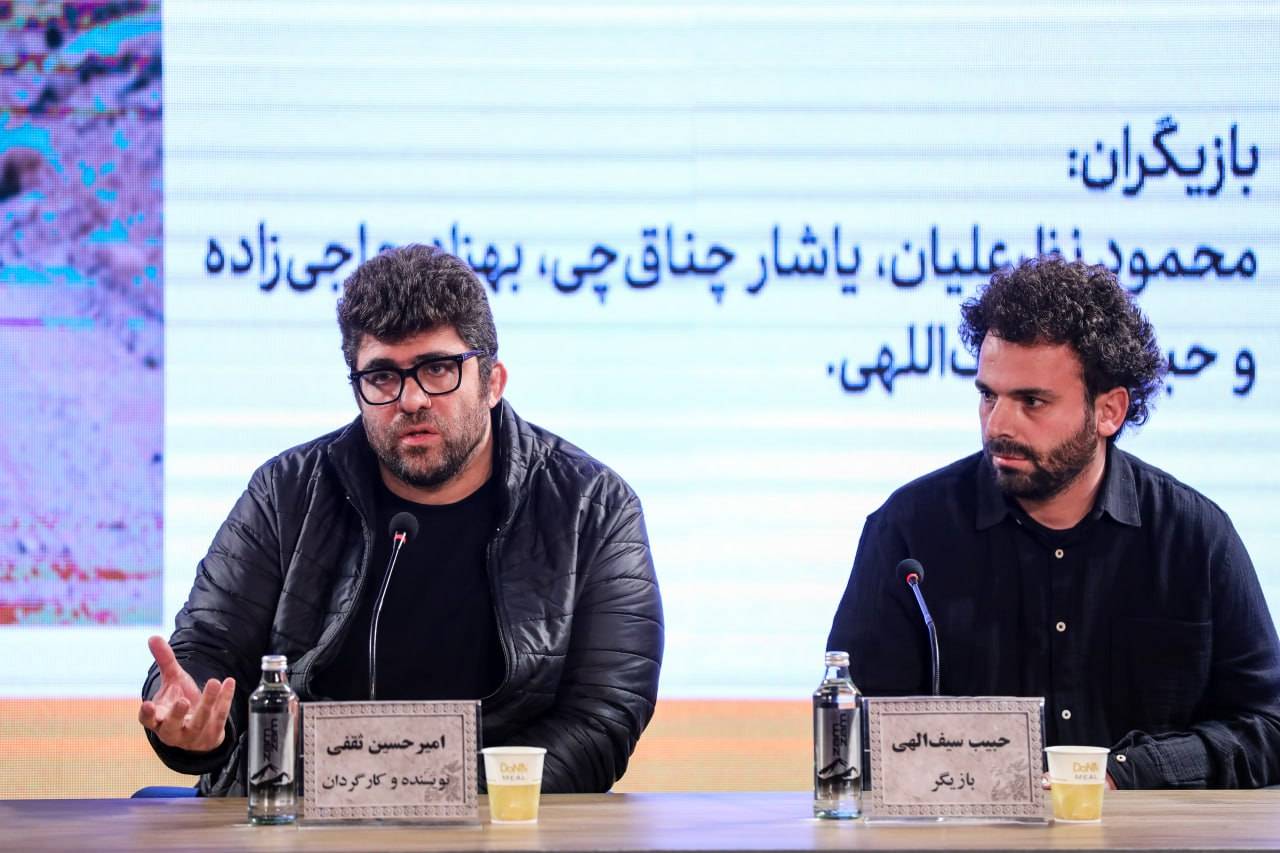 نمایش «زندگی کوچک، کوچک» در سینمای رسانه>