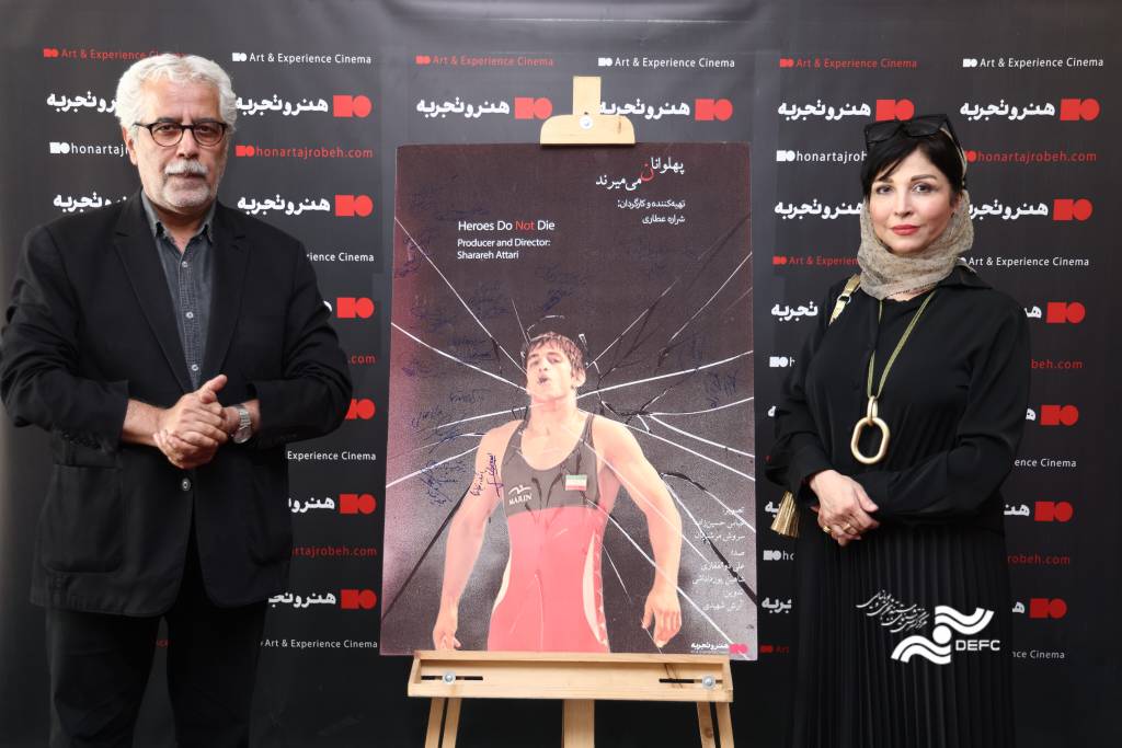 ایران مادر ما و خوزستان، مادرِ مادرِ ماست