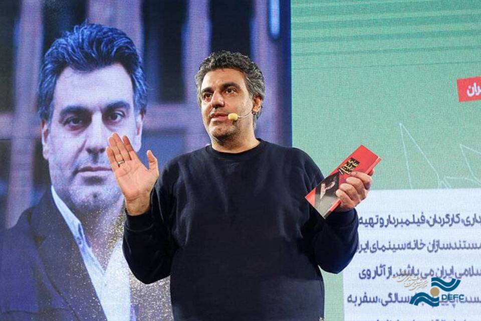 از سالن مملو جمعیت، تا لبخند همسر شهید جمالی