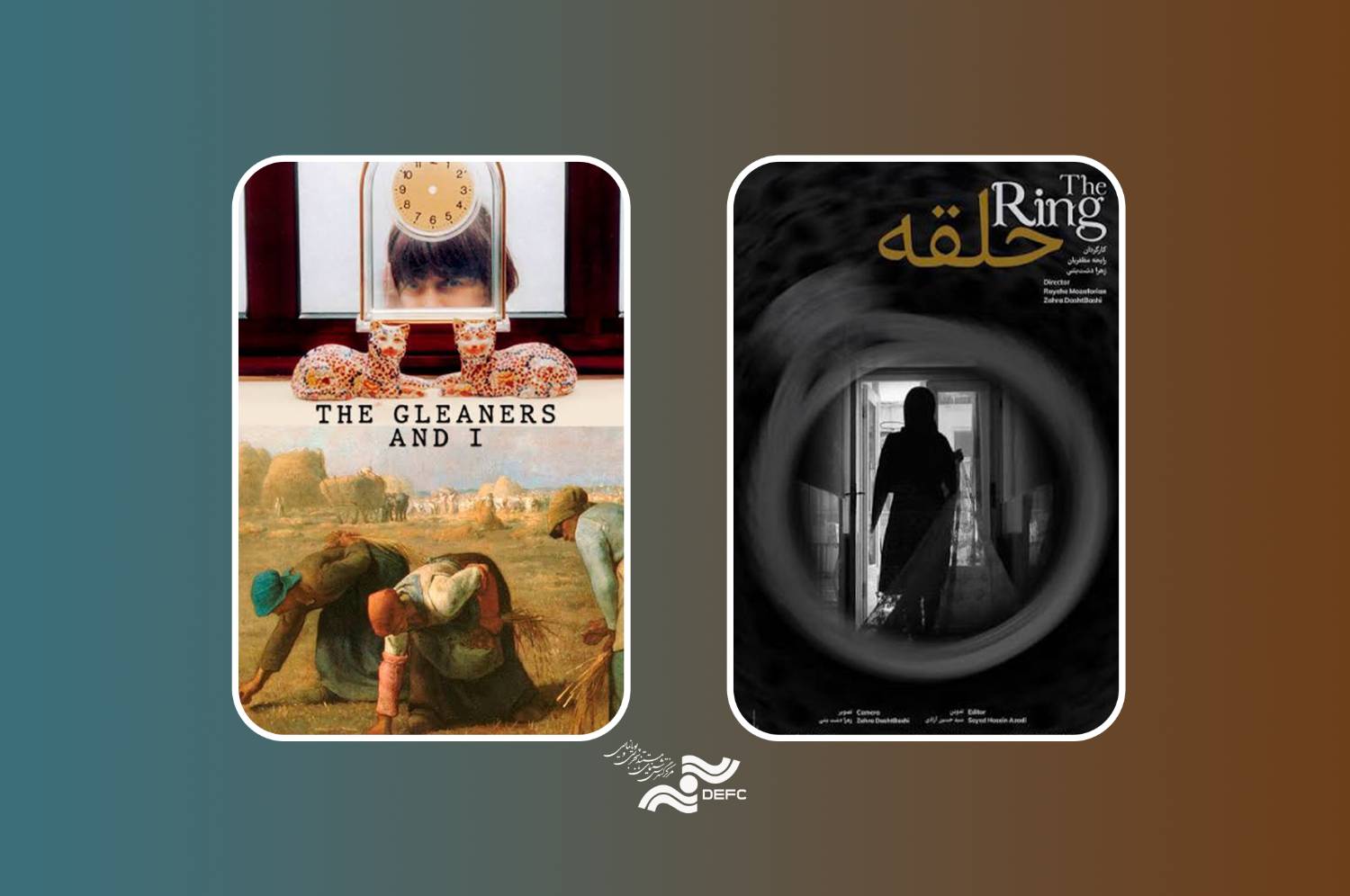 از روایت کودک‌ همسری تا پرسش از مرز هنر و زندگی در «پاتوق مستند»