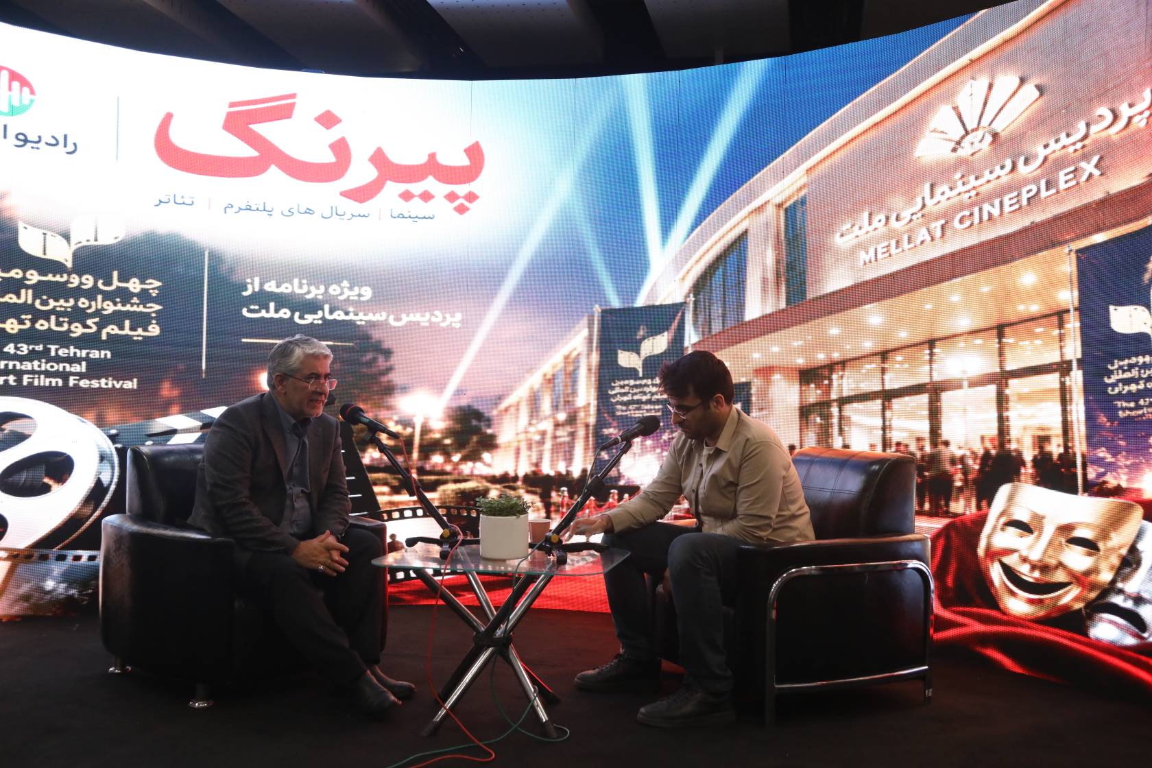 بازدید مدیر عامل مرکز گسترش از خانه جشنواره فیلم کوتاه تهران>